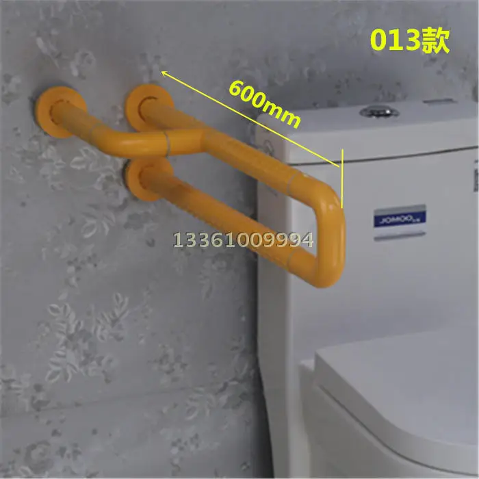 Подлокотник подлокотник для туалета пожилых людей общественный туалета|armrest| |