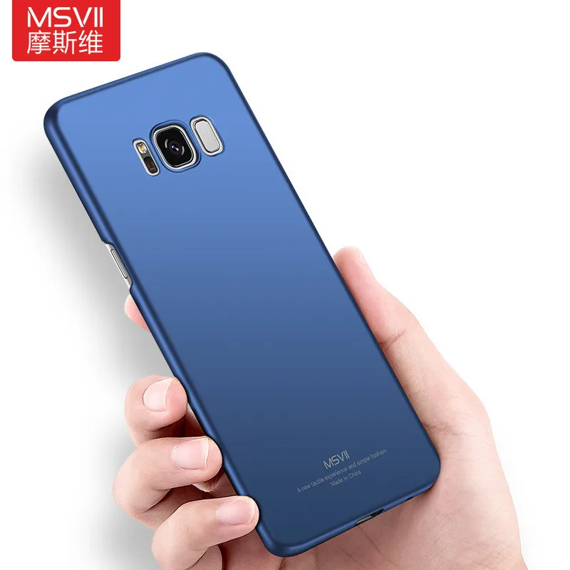 Чехол для samsung galaxy S8 Роскошный чехол MSVII Plus чехлы простая стильная задняя крышка