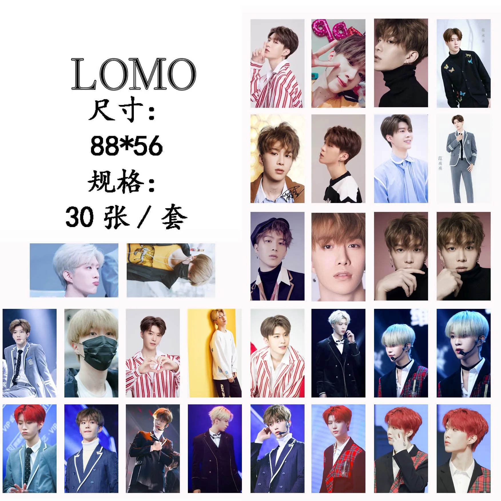kpop NINE PERCENT August Self Made Paper Poster Photo Card Lomo HD Photocard Fans Gift Collection k-pop greeting Album | Украшения и