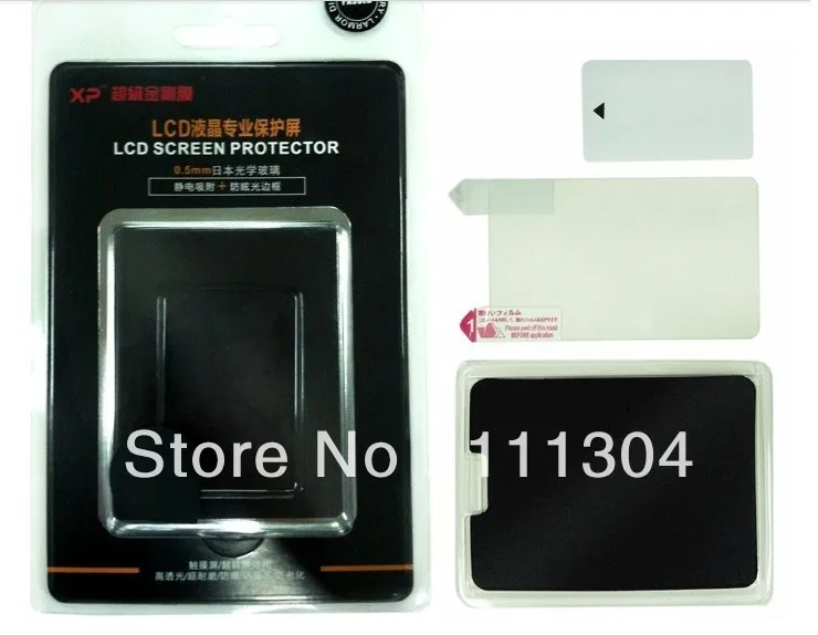 Новинка 0 5 мм оптическое стекло для камеры против бликов поглощение статического