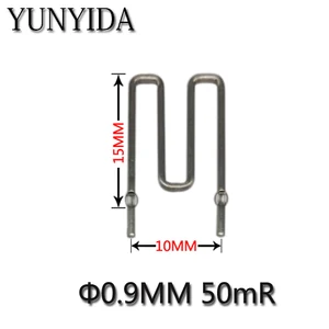 Резистор сопротивлениявыборки константана 01-17, 50 миллиом, шаг 0,05r 50mR, диаметр 0,9 мм, 10 мм, 20 шт.