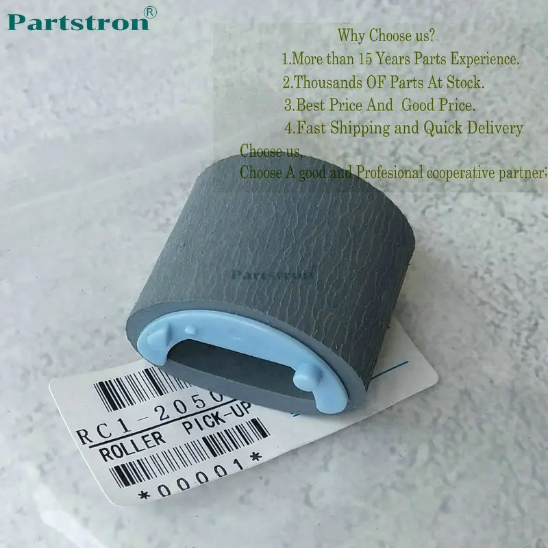 Фотоаппарат для HP 1010 1012 1015 1018 1020 1022 3015 3020 3030 3050 3052 3055 M1005MFP M1319 | Компьютеры и офис