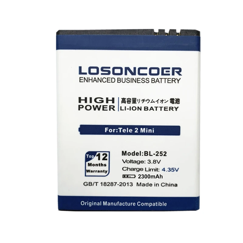 LOSONCOER 2300 мАч батарея хорошего качества для Smart Start2 MTC Tele2 мини-аккумулятор BL252 с