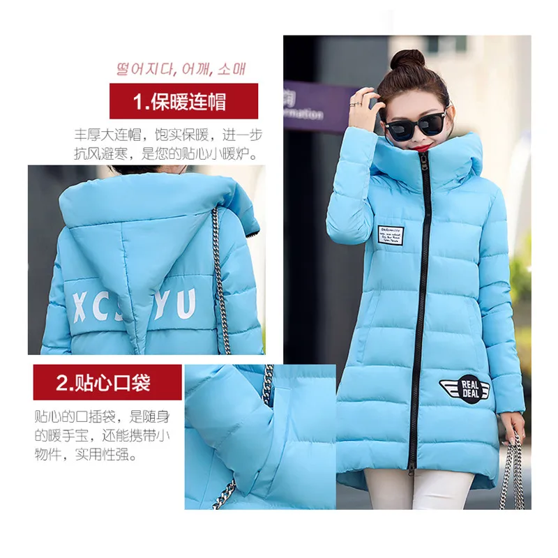 

Women Winter Thicken Coat Fashion Cotton Parka Jacket New Patch Designs Coat Zipper Hooded Overcoat Female Warm Winter Coat H47