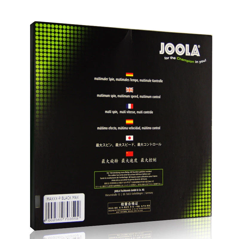 Joola MAXXX P резиновые ракетки для настольного тенниса спортивная резиновая ракетка