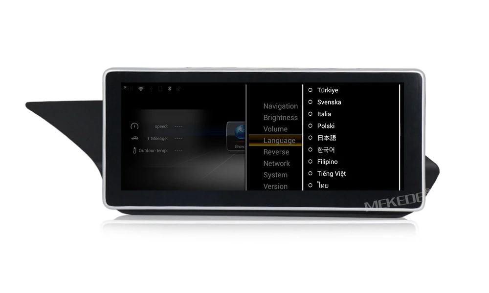 10,25 дюймов Android система Автомобильный gps навигатор мультимедийный плеер для Mercedes Benz E класс W212 E200 E230 E260 E300 S212 2009