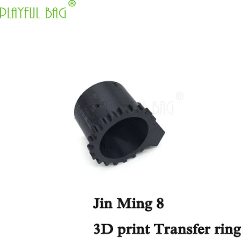 Jin mi ng 8 поколение mi fishbone M-LOK надпись версия черный бык шкатулка fishbone XM316 BD556 общего назначения гелевый шар водяной пистолет - Цвет: 1pcs