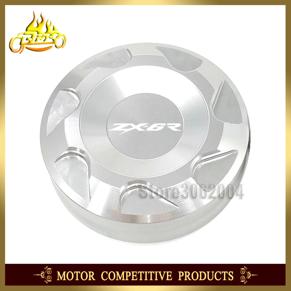 Передний тормозной цилиндр бачок Крышка Масляного резервуара Кепки обувь для