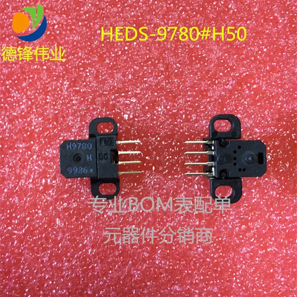 100% новый и оригинальный Rused Прямая продажа HEDS 9780 # H50|Запасные части| |