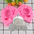 Mujiang 3D карета из тыквы силиконовые формы для свечей, свадебные инструменты для украшения тортов из мастики, шоколадные конфеты, смолы, глины, мыла