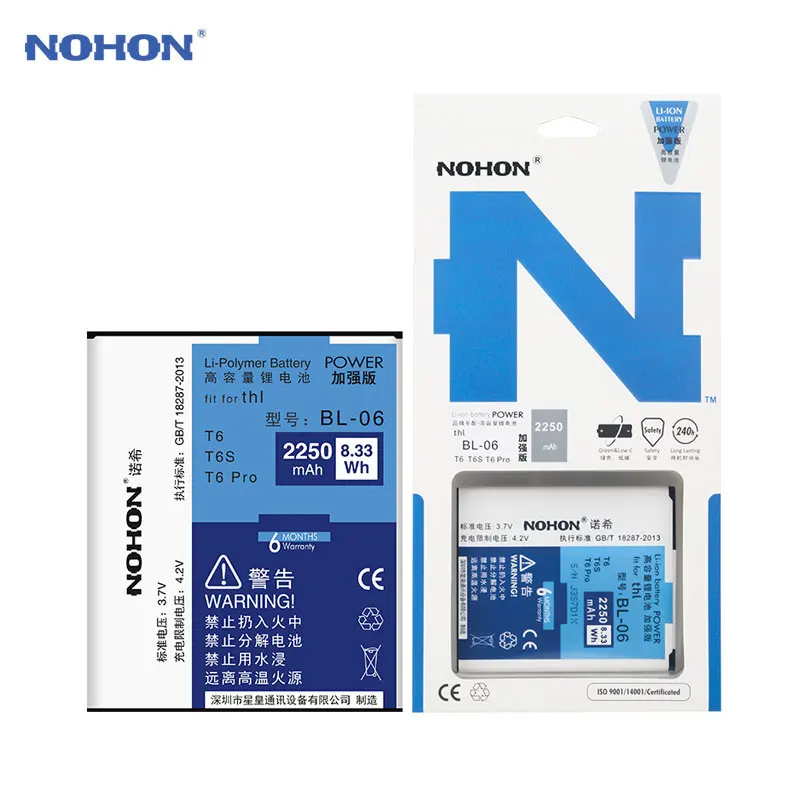 BL 06 оригинальный NOHON Батарея BL06 для THL T6S T6 Pro T6C ионная батареи 2250mAh батарея