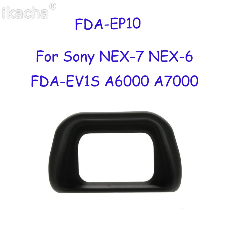 Для фотоаппарата Sony Alpha A6000 A7000|Аксессуары для фотостудии| |