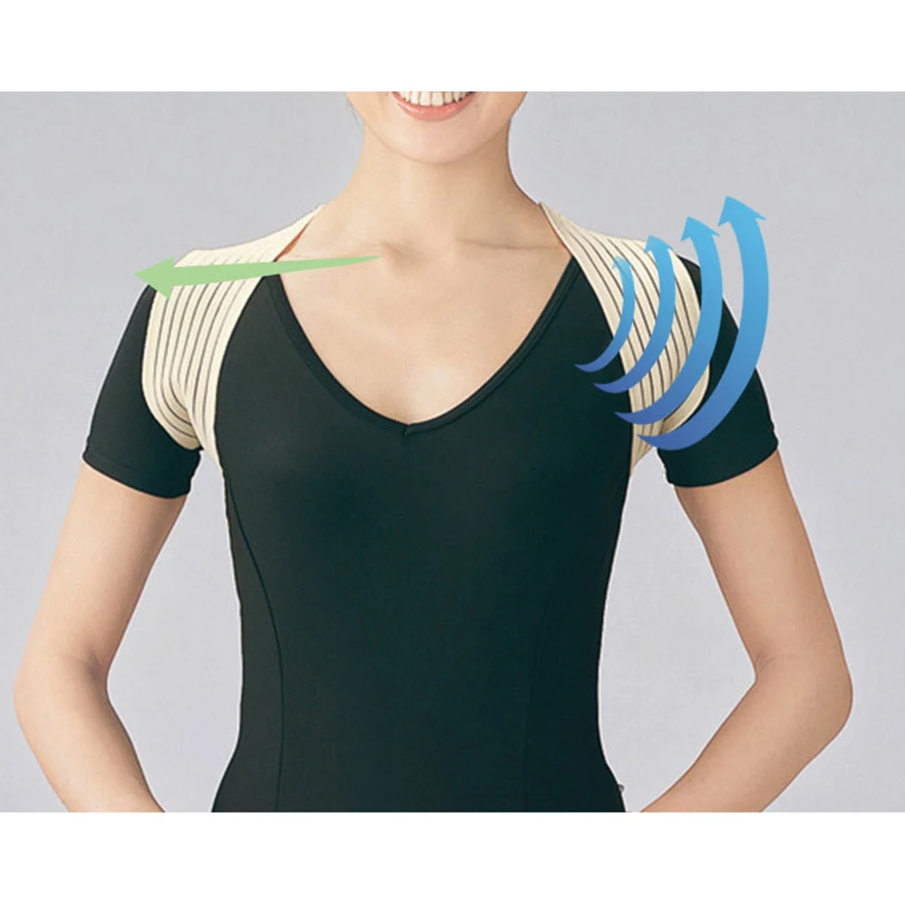 Женский Корректор осанки Aptoco поддерживающий пояс для плеч и спины | Красота