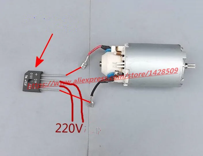 Двигатель постоянного тока AC220v двигатель коммутатора постоянного тока высокоскоростной двигатель постоянного магнита высокой мощности 300 Вт для сока машины