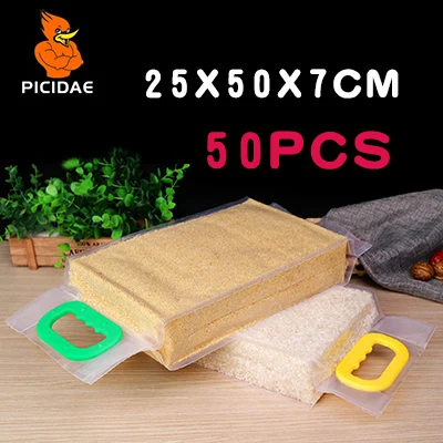 17x43x7cm Вакуумная пластиковая упаковка для пищевых продуктов, герметичная прозрачная ручная Пряжка для хранения, муки, замороженного риса, фасоли, мяса, переносная упаковка - Цвет: 17x43x7cm
