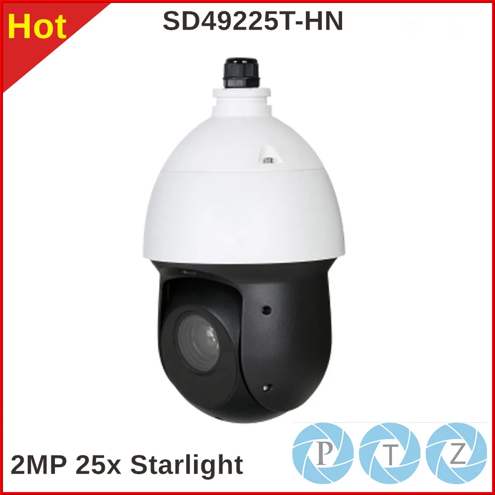 DH сетевая камера PTZ SD49225T-HN 2MP 25x звездного неба радиус действия ИК: 100 м |