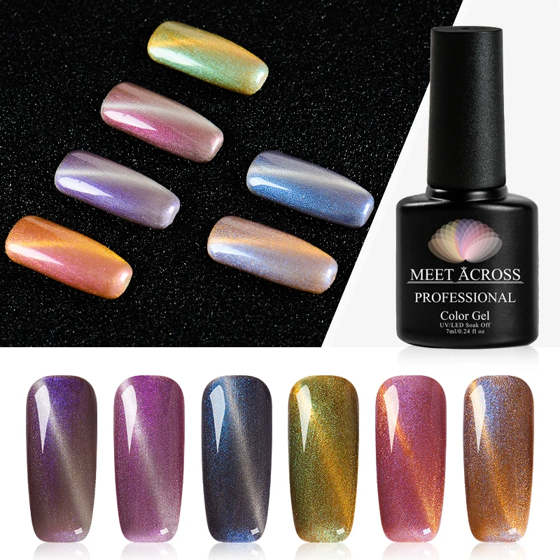 Гель лак Meet Across для ногтей кошачий глаз 7 мл|Гель ногтей| |