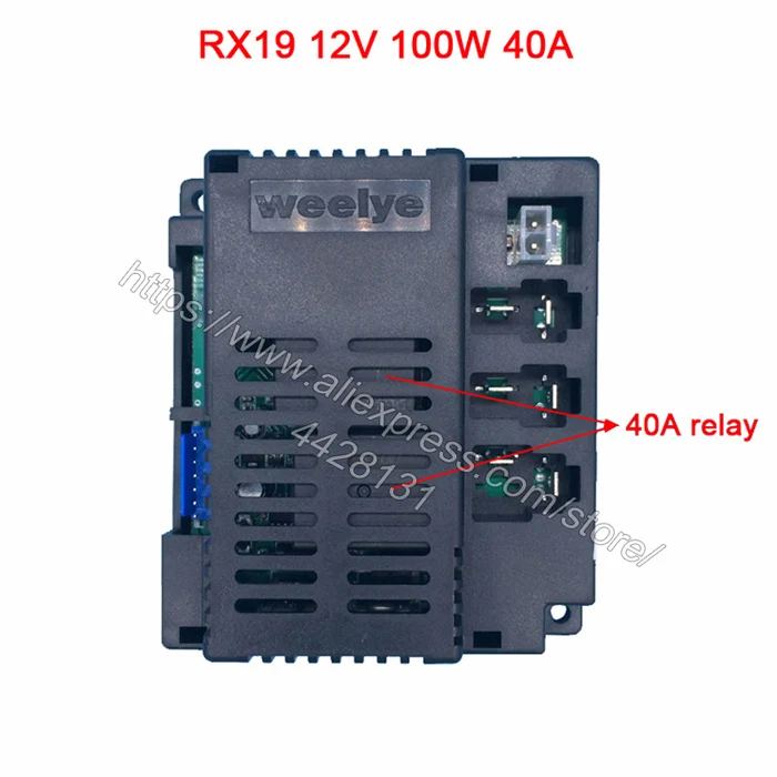 Receiver-RX19 12V Wellye Детский Электрический игрушечный автомобиль bluetooth пульт дистанционного управления, контроллер с функцией плавного пуска 2,4G bluetooth передатчик - Цвет: Receiver-RX19 12V