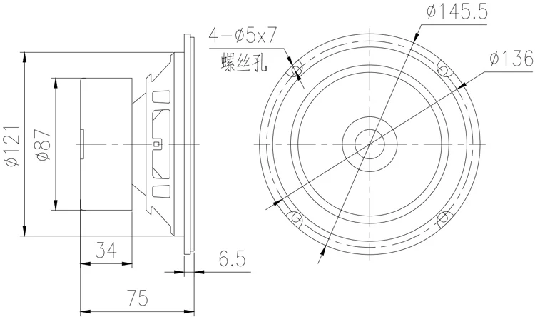 HI FI DIY LIVE BT5 146S аудио HIFI 5 дюймов &quotMidbass Динамик для автомобиля 8OHM 70 Вт