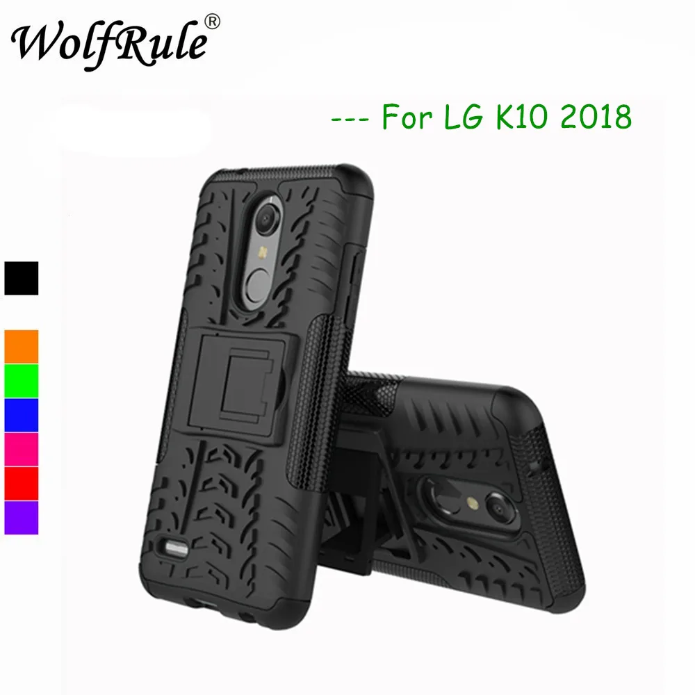 

WolfRule For Case LG K10 2018 Cover Dual Layer Armor Back Case For LG K10 2018 Case For LG K10 2018 Accessories Phone Shells