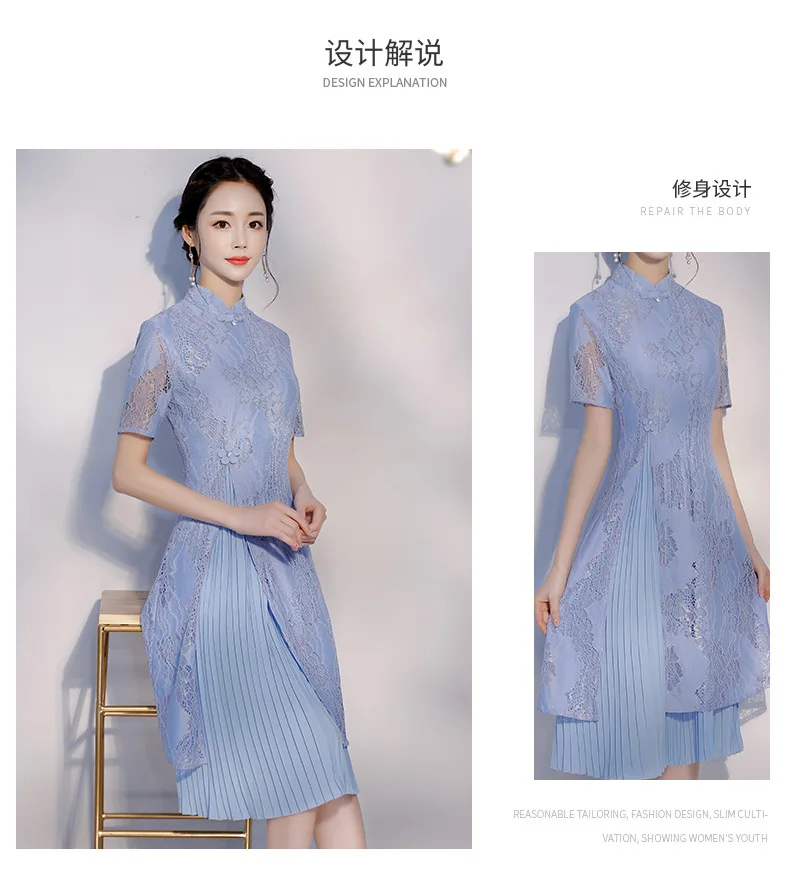 Летнее платье aodai Вьетнам qipao для женщин Традиционная Восточная одежда платья ao dai