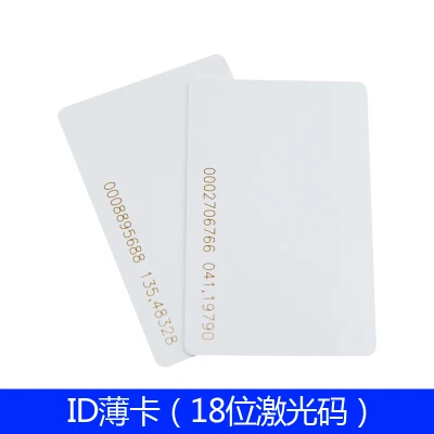 200 шт. RFID карты 125 кГц TK4100 EM4100 смарт Близость тег для контроля доступа|Карты