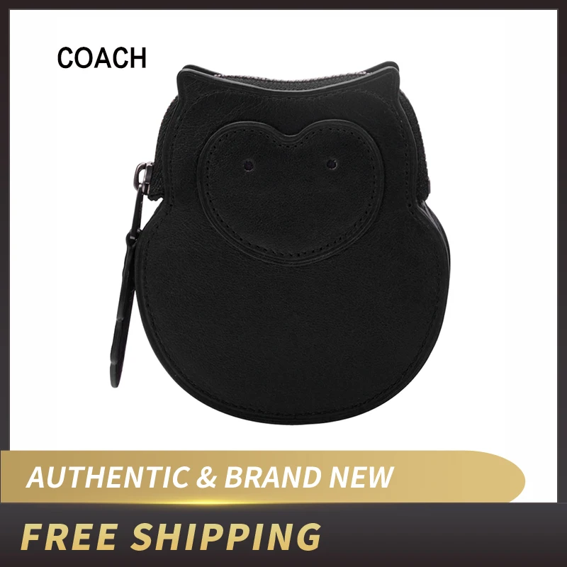 Милый кожаный черный тренерский чехол с совой для монет 38943 | Багаж и сумки