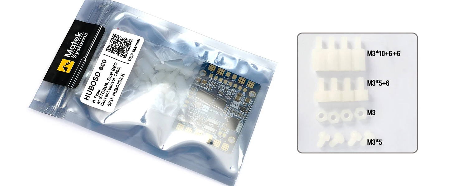 Блок питания Matek HUBOSD eco H концентратор OSD PDB датчик тока с BEC 5 В и 12 для квадрокоптера
