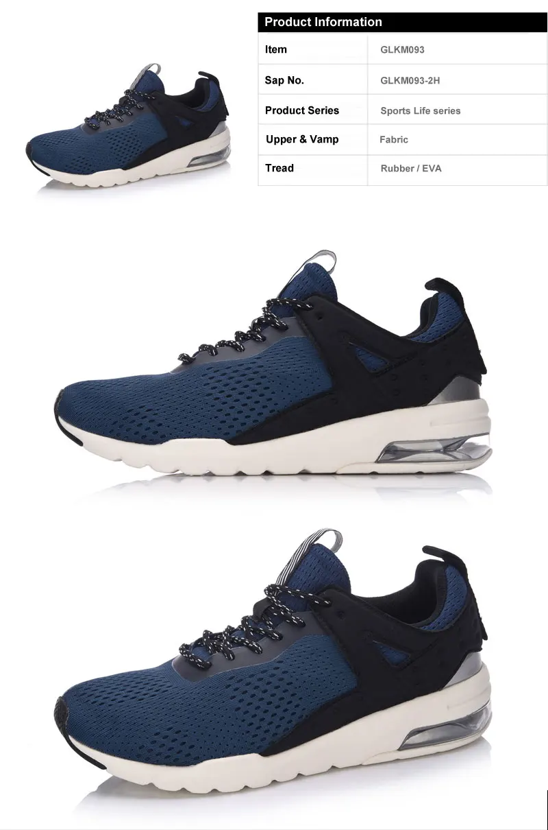 Li-Ning/Мужская обувь на воздушной подушке; дышащие кроссовки для отдыха; спортивная обувь с подкладкой; GLKM093 YXB090