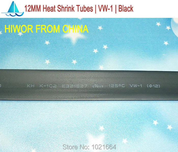 Термоусадочные трубки 20 м/лот 12 мм изоляционные | Электронные компоненты и