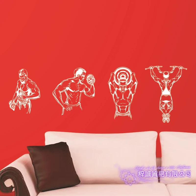 Автомобильная наклейка для фитнеса и клуба тренажерного зала постеры