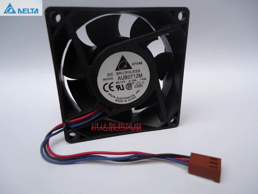 Оптовая продажа Для delta AUB0712M 7025 7 см 70 мм DC 12V 0.12A бесшумный вентилятор CPU скорость