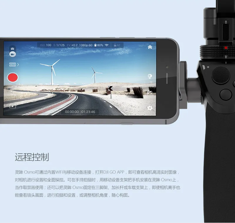 Оригинальный DJI Osmo умный ручной 4K камера и 3 осевой Zenmuse X3 Gimbal оригинальные