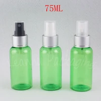 75ml green round shoulder plastic bottle with silver spray pump 75cc toner water sub bottling empty cosmetic container