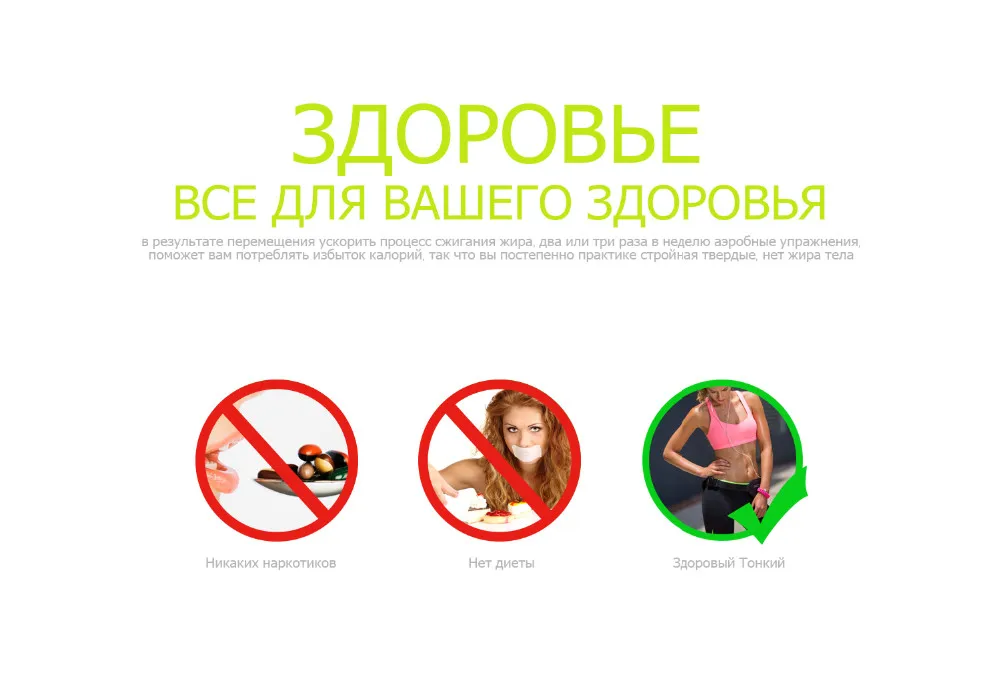 Для похудения Нижнее Бельё для девочек body shaper моделирования ремень неопрен прикладом Push Up жилет корсет корректирующий пояс для похудения пояс для похудения боди утягивающее белье для похудения корректирующее