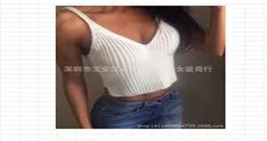 Белый Sexy Women's Crop Top Bohemian Style Tight Bra Vest Knit Summer V-neck tops Bralette Streetwear Tank Top - Цвет: Белый