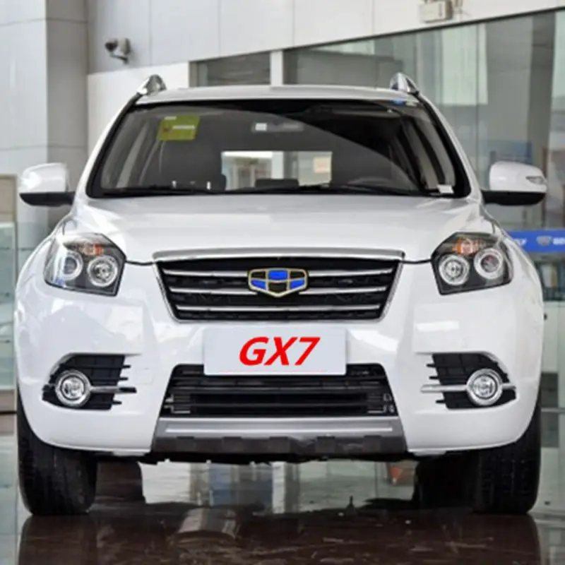 Автомобильный пульт дистанционного управления чип платы для Geely Emgrand GX7,EmgrarandX7,SUV (art.: 7aa6ac508) - 7aa6ac508