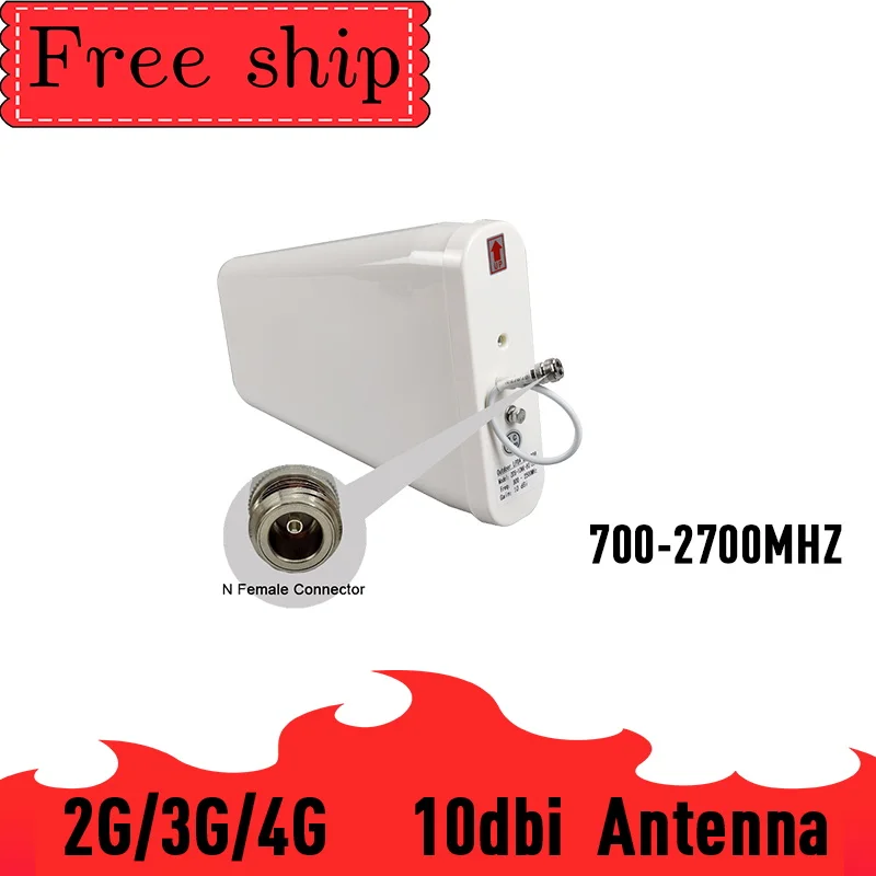 Внешняя логарифмическая антенна CDMA UMTS GSM 700 ~ 2700 МГц усиление 10db для сотового