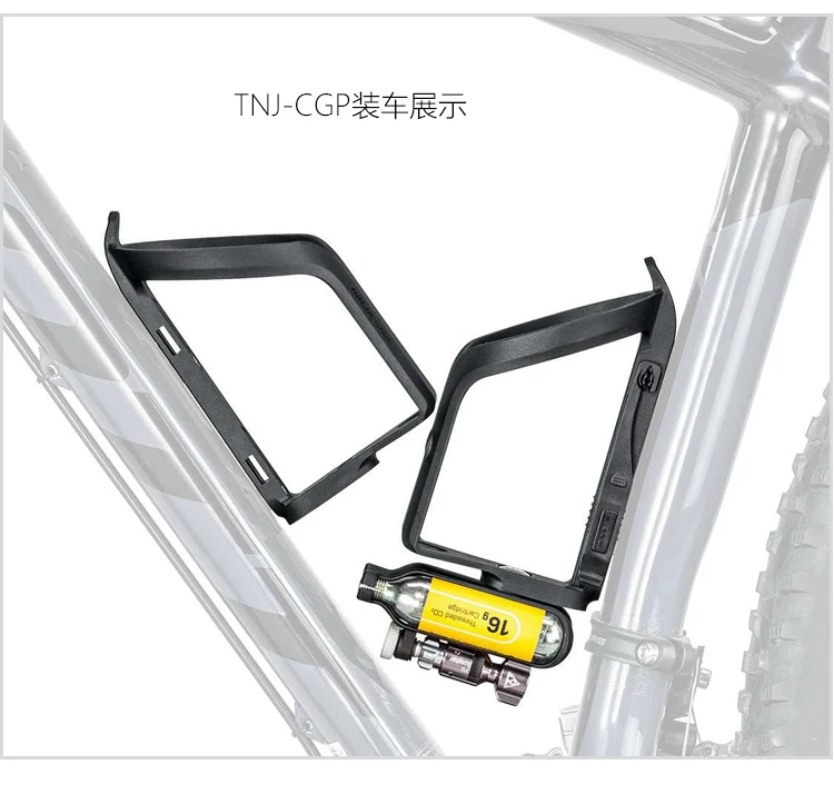 TOPEAK сумка Ninja+ дорожная промышленное качество пластиковая дорожная Монтажная велосипедная водная бутылка держатель клетка