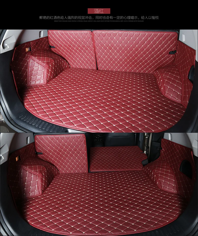 Коврик для багажника в окружении все Lincoln MKX OEM PU под ключ багажник охватывает