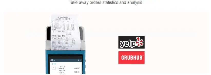 5,5 дюймовый сенсорный экран беспроводной ручной оплаты Android POS терминал с принтером