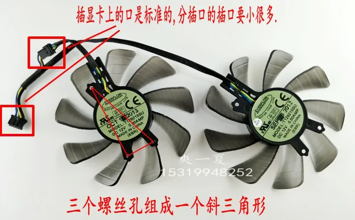 Вентилятор охлаждения ЦПУ для сервера Power Logic PLD09210S12HH постоянный ток 12 В 0 4 А