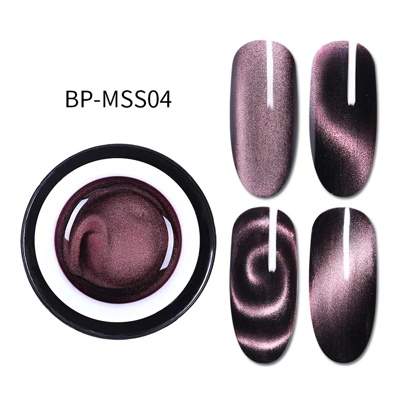 BP-MSS04 Магнитный Гель-лак для ногтей BORN PRETTY, 6 мл, 5D, серый, синий, фиолетовый, цветной дизайн, долговечный, не впитывается, УФ-гель для ногтей - Цвет: BP-MSS04