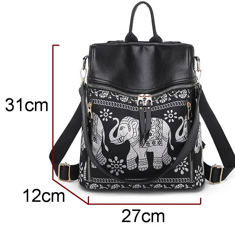 Gradosoo Elephant Pattern Backpack Women PU Leather Schoolbag Female Panelled Shoulder Bag Multifunction Fashion LBF595 | Багаж и сумки