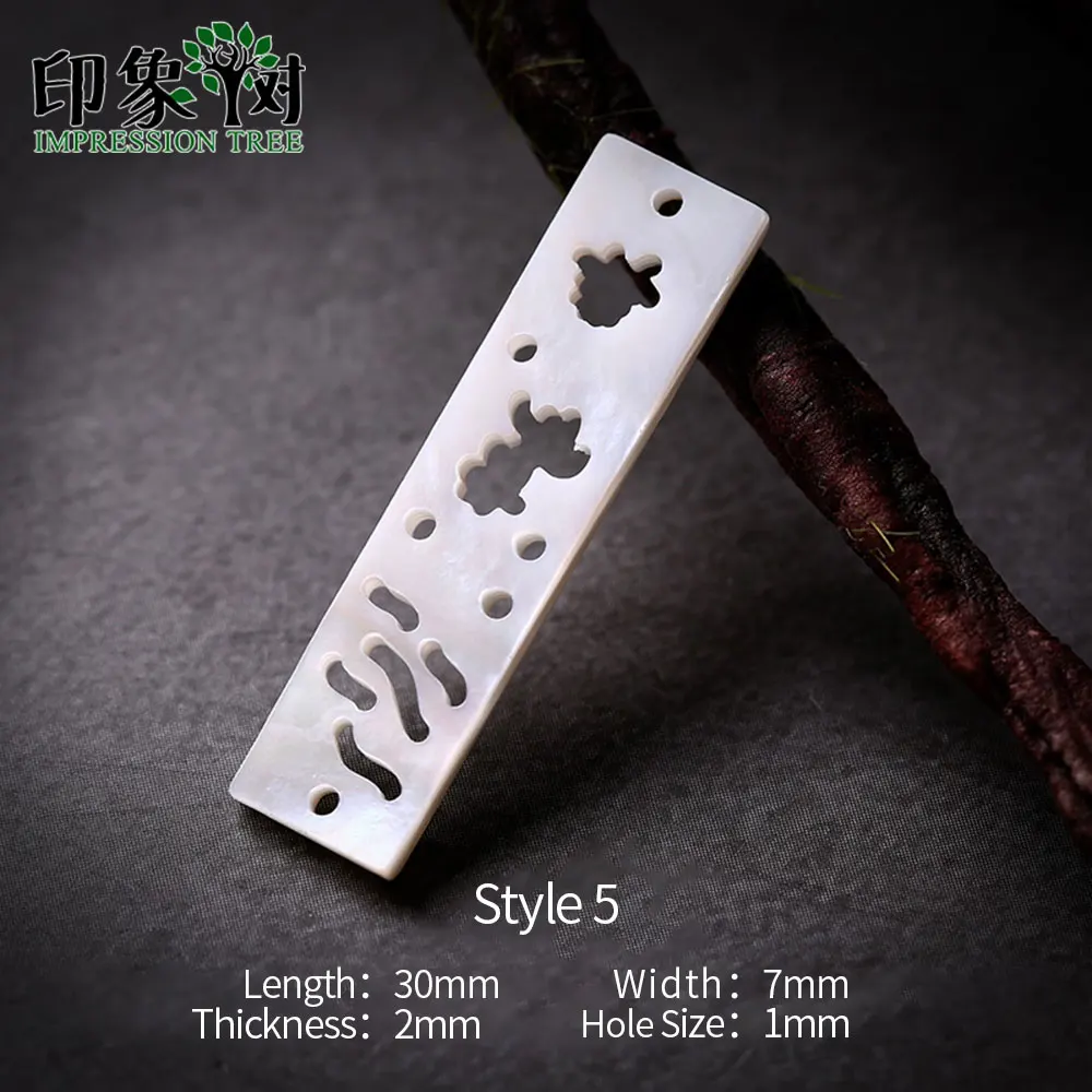 5pcs Style 5 5 шт. 30x7 мм белый натуральный перламутр Подвески в виде ракушки прямоугольная раковина бусины полые серьги с узором DIY Изготовление ювелирных изделий 19019 - Окраска металла: 5pcs Style 5