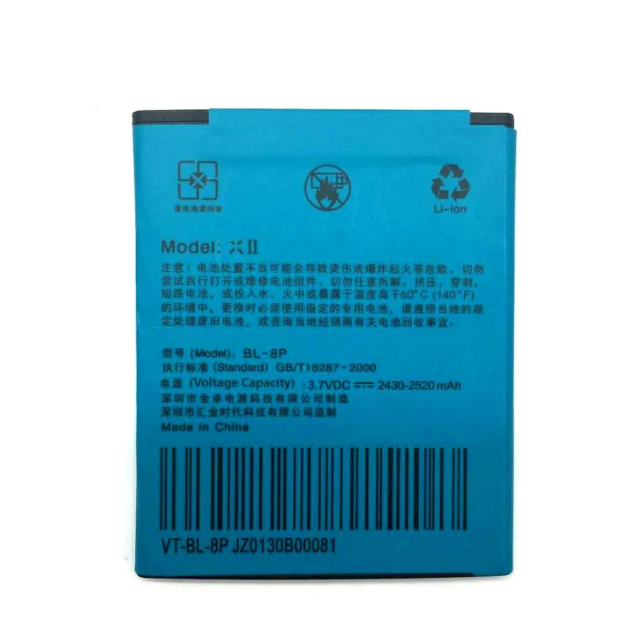 Новый BL-8P 2500 мАч аккумулятор для UMI X2 VOTO V5 DNS S5002 мобильный телефон Бесплатная
