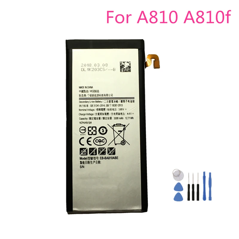 Оригинальный EB-BA810ABE 3300 Аккумулятор для телефона мАч Samsung Galaxy A8 2016 A810 A810F Батарея