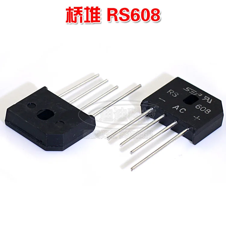 Новый RS608 выпрямитель мост напряжение 800 в ток 6A встроенный четыре фута|inline|inline 6 |