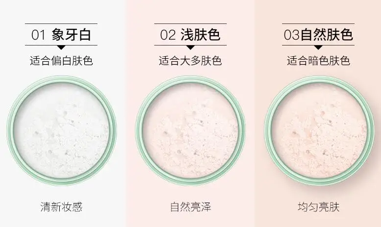 By Brand NandaTranslucent Pressed Powder With Puff Smooth Face Makeup Foundation Waterproof Loose Skin Finish Setting Powder