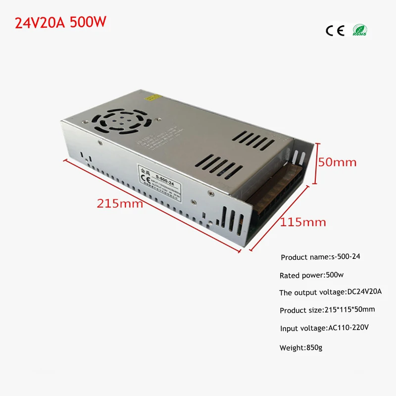 Адаптер питания DC 24 V 1.25A 2A 3A 5A 10A 15A 20A 25A 30A Трансформаторы освещения 24 V Вольт Светодиодный драйвер питания Светодиодная лента лампа